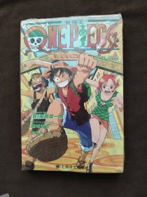 ONE PIECE 罗格镇篇