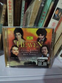 VOICES FROM HEAVEN BARTOLI/BOCELLI/TERFEL/CHUNG CD 光盘