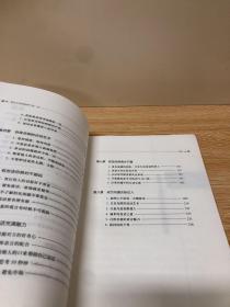 别让不会说话害了你一生