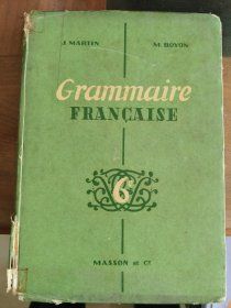 Grammaire Francaise 法文原版 -法文语法 精装20开