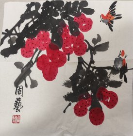 知名写意花鸟画家周艺花鸟画一一幅1平尺35*35。软片。