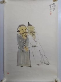 保真书画，当代水墨，沈雪江人物画一幅70×46cm，喜欢这种笔墨感觉与状态，纸本托片