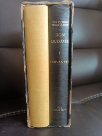 Don Quixote -- Samuel Putnam 经典英译 《堂诘诃德》布面精装两卷本 全本