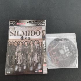 实尾岛 DVD