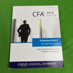 CFA 2018 Exam prep