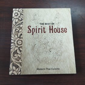 The Best of Spirit House: Modern Thai Cuisine