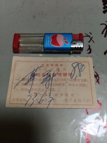 皮鞋使用说明