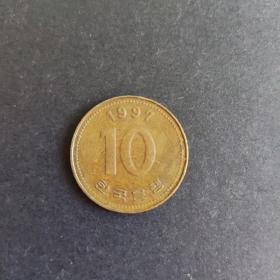 韩币10元十韩元（满四十包邮）