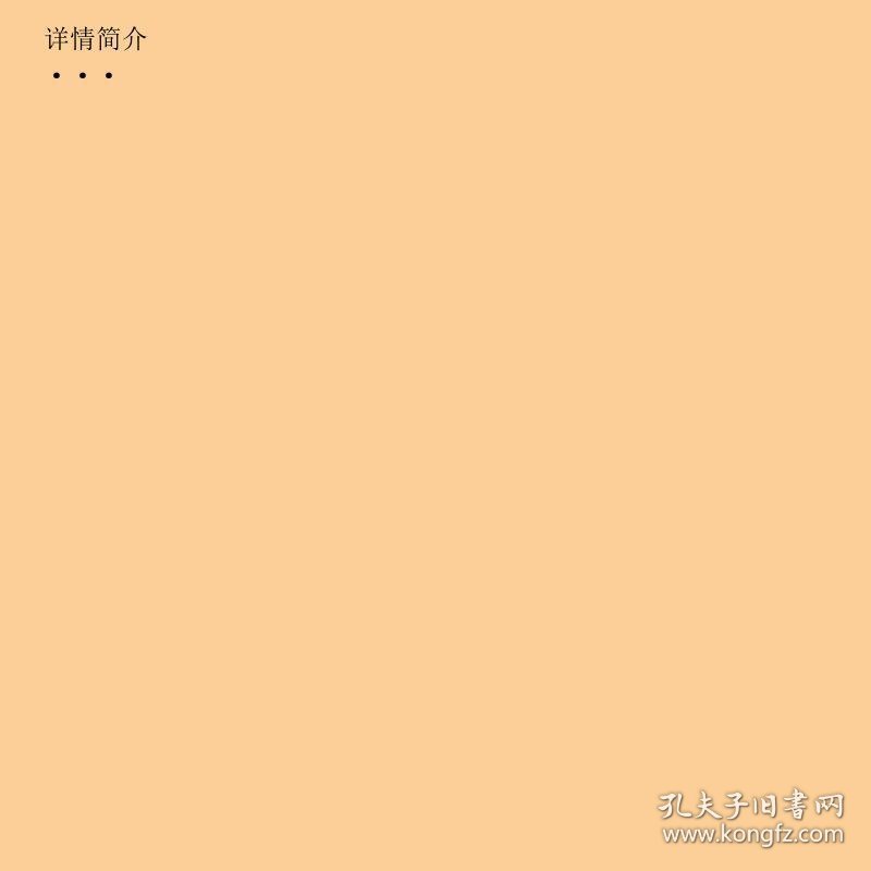 2023瑞达法考之行政法精讲4