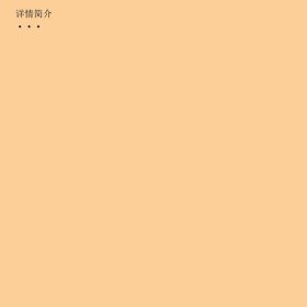 2023瑞达法考之行政法精讲4