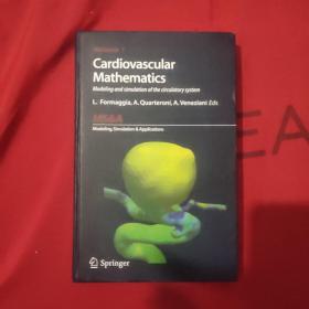 预订Cardiovascular Mathematics: Modeling and Simulation of the Circulatory System