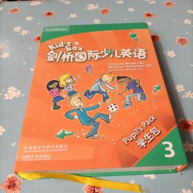 剑桥国际少儿英语互动DVD指导用书．3 = Kid’s Box Booklet for the Interactive DVD 3