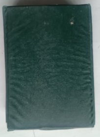 集邮知识手册 台历年历