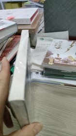 亚特兰蒂斯-历史的起源