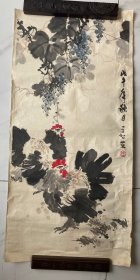 陈学智， 1933年生，字希古，祖籍江南，后移居天津。陈少梅亲传弟子，中国美术家协会理事，国家一级美术师，中南海紫光阁画院院长，岭南画院名誉院长，天津市政协书画研究会理事