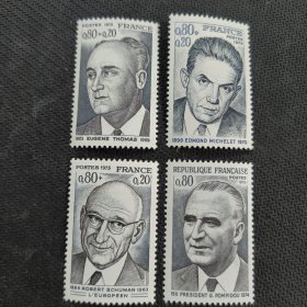 FR1法国1975 政治家教育家抵抗英雄 名人 新 4全 雕刻版外国邮票