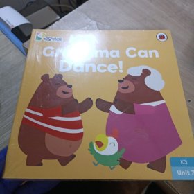 叽里呱啦My Grandma Can Dance!（全6册）