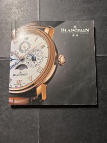 BLANCPAIN 宝珀