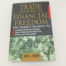 Trade Your Way to Financial Freedom