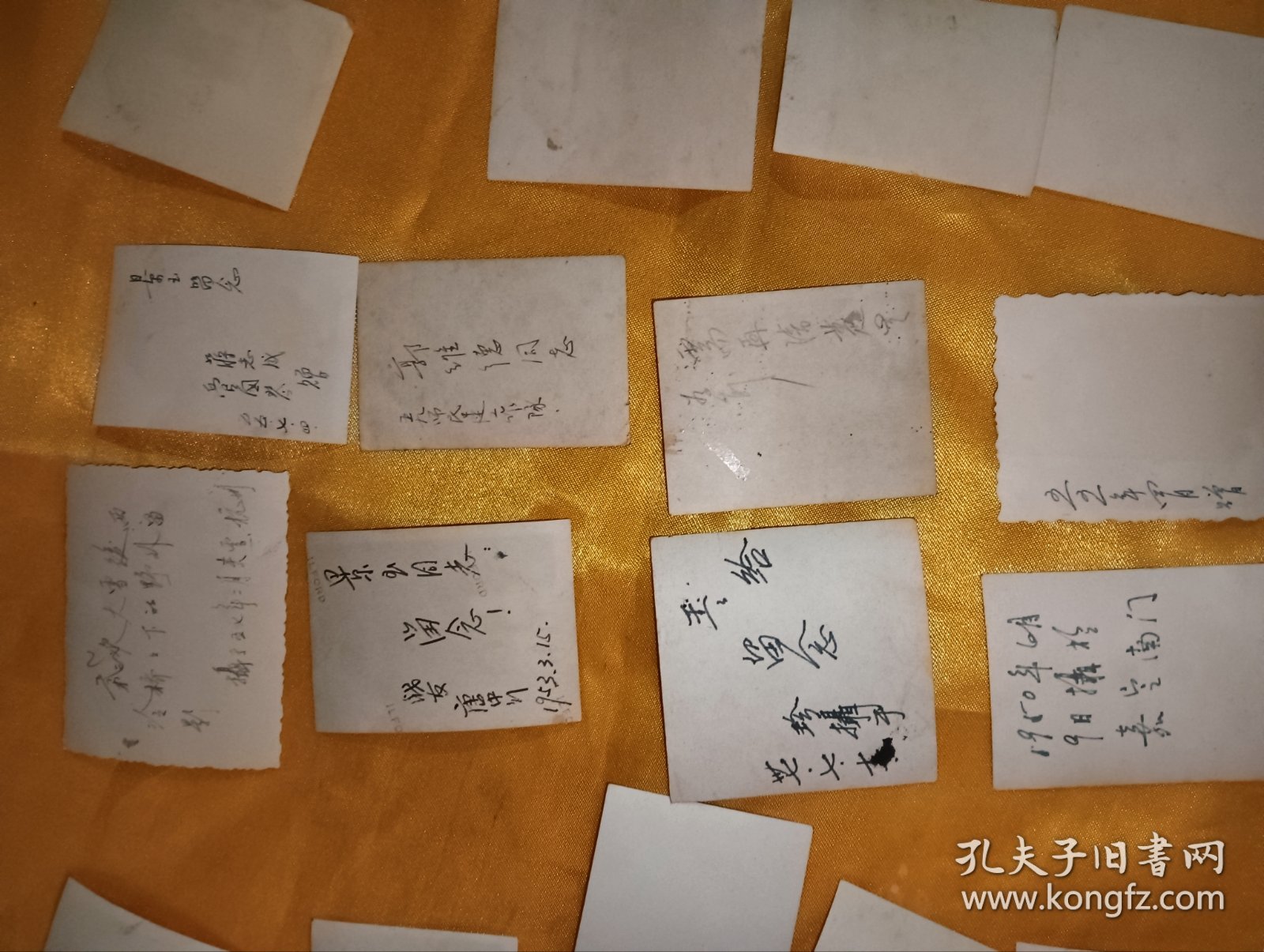 原20集团军江苏松江女子中学张景玉抗美援朝系列照片52张合出。