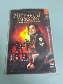 一代美国歌王 迈克尔杰克逊经典演唱会精选纪念版  DVD二碟完整版