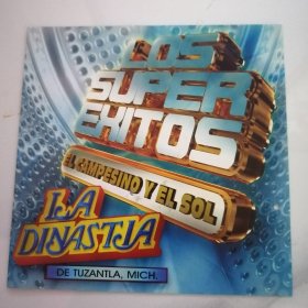 LOS SUPER EXITOS CD （354）