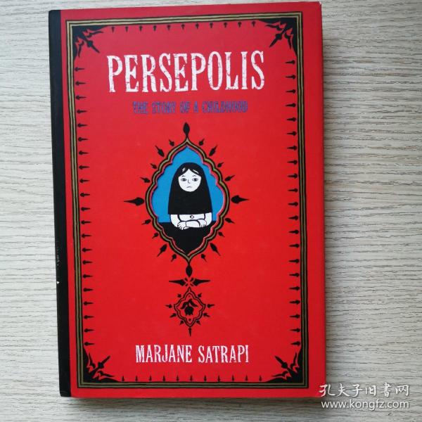 Persepolis