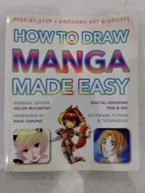 现货How to Draw Manga Made Easy (Made Easy (Art))[9781783615926]