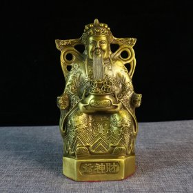 铜财神爷坐财神摆件，品相如图
尺寸约11*6.5*19厘米
重约1.38kg