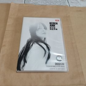 CD 《凯伦安同名专辑》 内附精美海报及中英文歌词