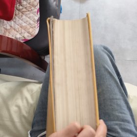 辞海:1989年版:缩印本