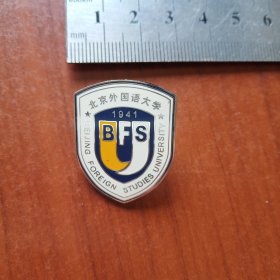 北京外国语大学 校徽.