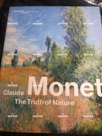 Monet the truth of nature 莫奈作品集 平装 大16开24.5x31x3cm 2021年法国出版 278页