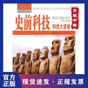 在世间的每个清晨等你