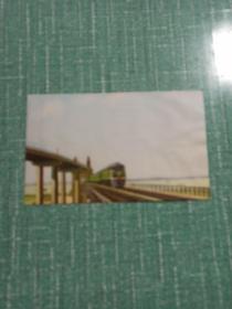 [空白信封]南京长江大桥