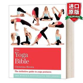 英文原版 The Classic Yoga Bible 經(jīng)典瑜伽寶典 英文版 進(jìn)口英語(yǔ)原版書(shū)籍