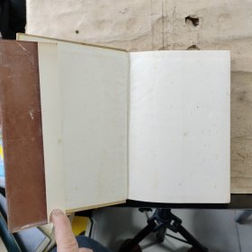 普列汉诺夫哲学新论