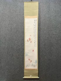古筆金鱼图【水田竹圃】 （1883~1958）生于日本大阪。本名忠治，又名敬，字馀忠次，号潇碧堂、积翠堂、水竹居、蚁池庵。少从师姬岛竹外， 20馀岁跻身画坛，後成为关西南画界的重镇。1921年主持画塾菁我会，培养南宗画弟子。历任日本南画院同人、帝国美术院展览会委员及审查员。作品多次入选文部省美术展并获奖，并多次以无鉴查身份参加官展，尤精四季山水。代表作有《溪山滴翠》、《大华山实景》