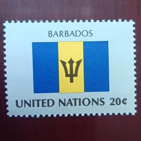 R14联合国1983年会员国国旗系列邮票 第4组 巴巴多斯 新 1枚