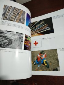 图像 声音 运动：实用媒体美学
