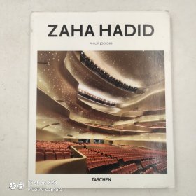 【TASCHEN】Zaha Hadid Philip Jodidio 扎哈·哈迪德 建筑设计