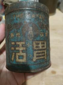 日本侵华时期的铁药盒