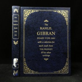 1973年 《纪伯伦1982年日记》，精装，有插图，Kahlil Gibran Diary for Nineteen Eighty-Two