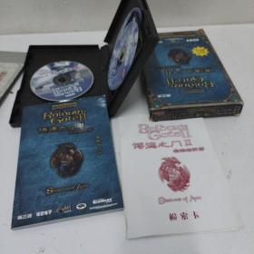 【游戏光盘】博德之门II2 安姆的阴影（简体中文版 4CD）少3！！