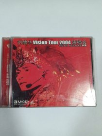 歌曲VCD： 刘德华2004演唱会（外盒破损）3 ⅤCD 多单合并邮费