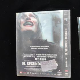 光盘DVD   第二个名字 简装一碟装