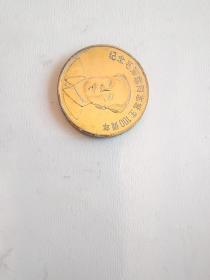 毛主席100周年纪念币