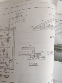 中小型水利水电工程典型设计图集·挡水建筑物分册：橡胶坝与翻板坝