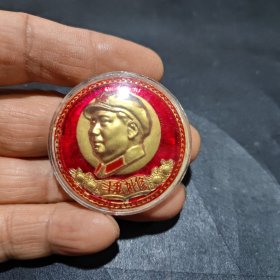 毛主席像章，塑料，手工上色，向日葵，品相如图