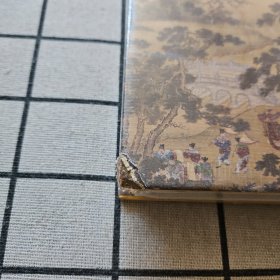 世遗明珠 多彩大明：探秘明十三陵